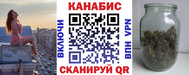Как найти наркотики Лосино-Петровский МАРИХУАНА Кокаин Галлюциногенные грибы ГЕРОИН ГАШИШ