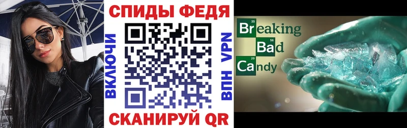 ссылка на мегу как войти  наркотики  Лосино-Петровский  АМФЕТАМИН VHQ 
