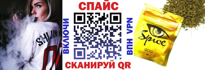 Бутират оксибутират Лосино-Петровский