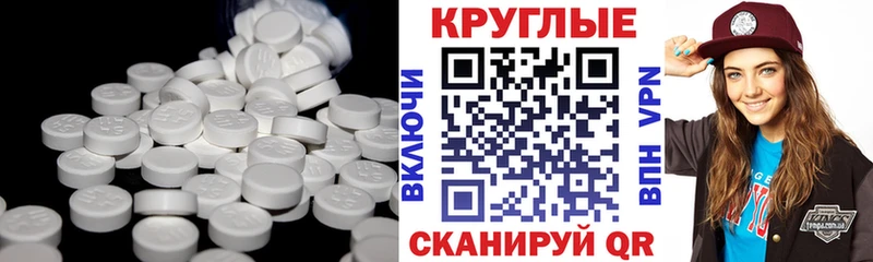 ЭКСТАЗИ VHQ  Лосино-Петровский 