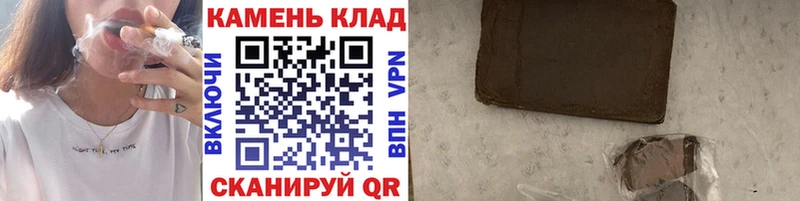 Гашиш VHQ где купить наркоту Лосино-Петровский