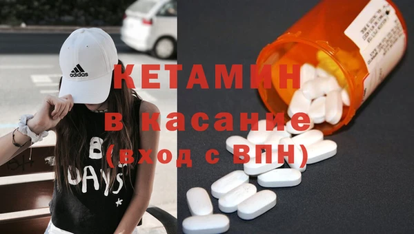 марки lsd Карпинск