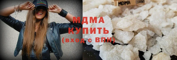 меф Каменка