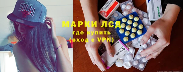 альфа пвп Карталы