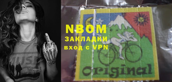 амфетамин Касимов