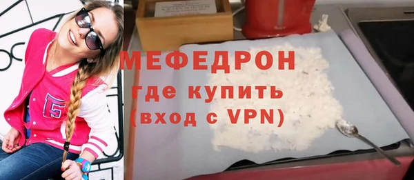 амфетамин Касимов