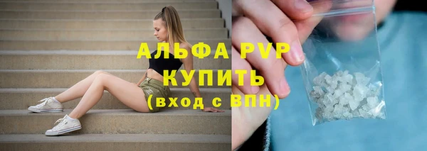 марки lsd Карпинск