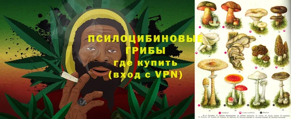 амфетамин Касимов