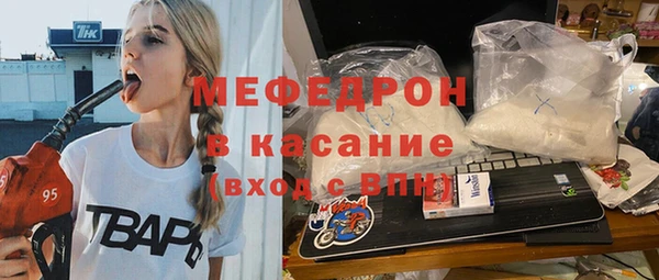 амфетамин Касимов