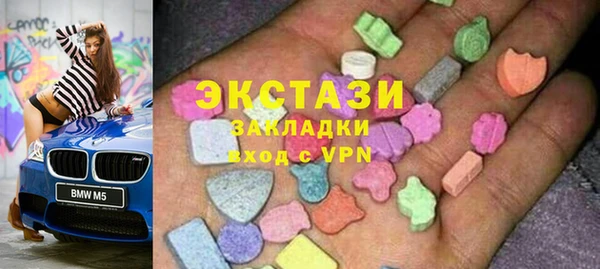 соль ск Каменск-Шахтинский