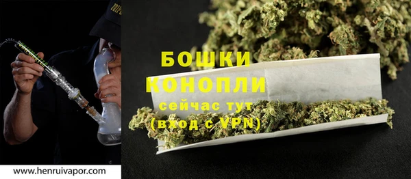меф Каменка