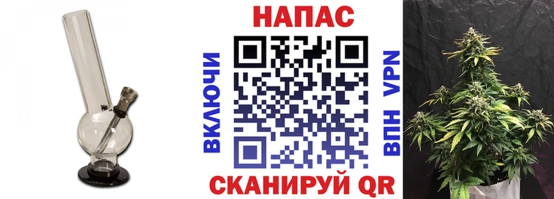KRAKEN tor  Лосино-Петровский  Шишки марихуана конопля  купить наркотик 